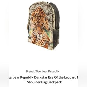 NWT Tigerbear Republik Backpack Out of Stock